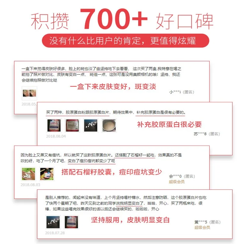 QQ浏览器截图20191101193730