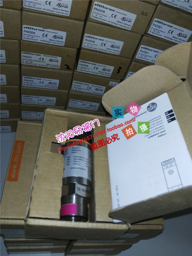 Yifumen PN5004, PN5006 абсолютно, фотографии на месте, гарантия один год