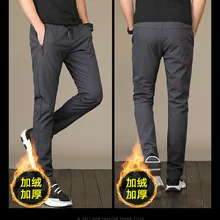 Лидер продаж! зимние хлопковые мужские брюки с толстой подкладкой, повседневные брюки для мужчин с эластичной резинкой на талии и карманами, 2 цвета, J9553-6655-E