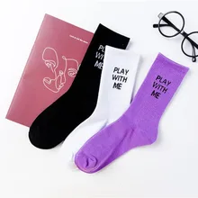Корейские забавные Женские носочки с принтом «PLAY WITH ME», дышащие мужские носки, хлопковые мягкие теплые короткие носки, Meias Chaussettes Femmes
