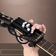

Basic Universal Chord Guitar Automatic One-key Chord Aid Finger Strength Exerciser Auxiliary Artifact for Beginners Lazy