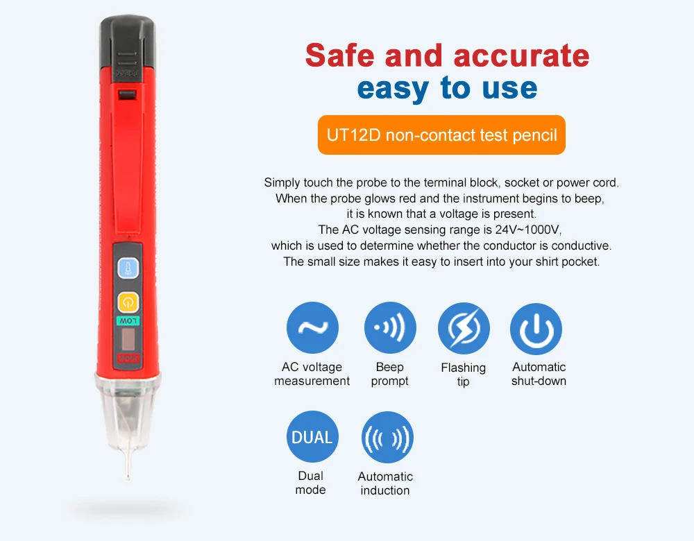 UT12D详情页（电脑端）_03
