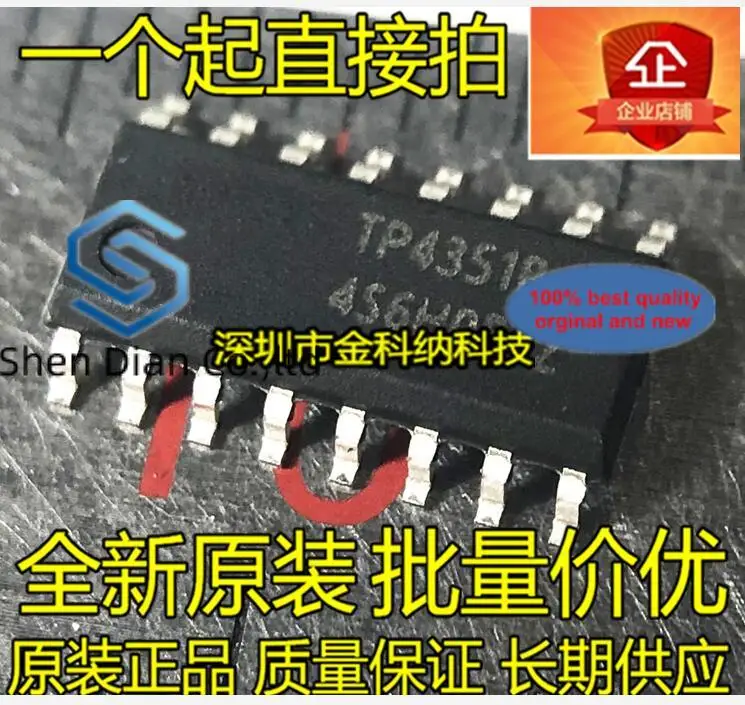 

10 шт., 100% оригинальная новая модель телефона TP4351B TP43518, мобильный телефон SOP-16