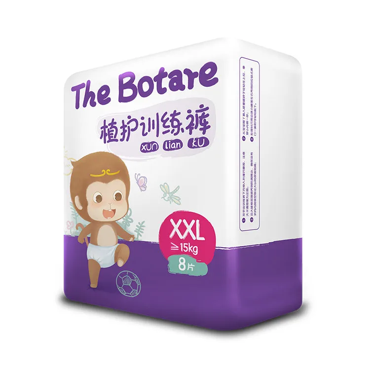 

Baby Lesbian Xxl8 PCs Men And Women Learner Training Pants Non-Baby Diapers Buy 3 Send 1