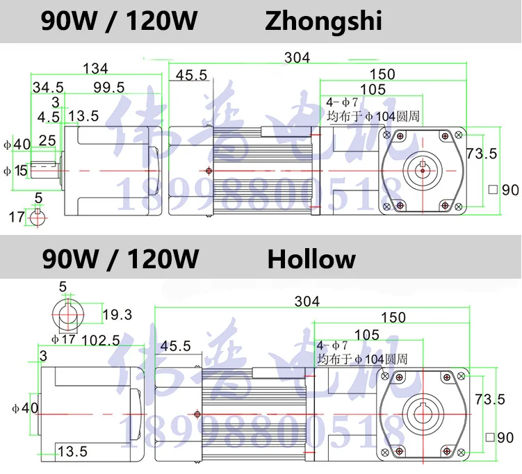 220V под прямым углом мотор-редуктор 120W регулирование скорости переменного тока полые/Zhongshi с поворотом на 90 градусов мотор-редуктор+ регулятор скорости