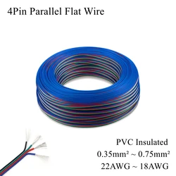 4Pin 4 Core Tinned Copper Electrical Wire Parallel Audio Flat PVC Multiple Twisted Pair Cable Stranded For Speaker Led Lighting