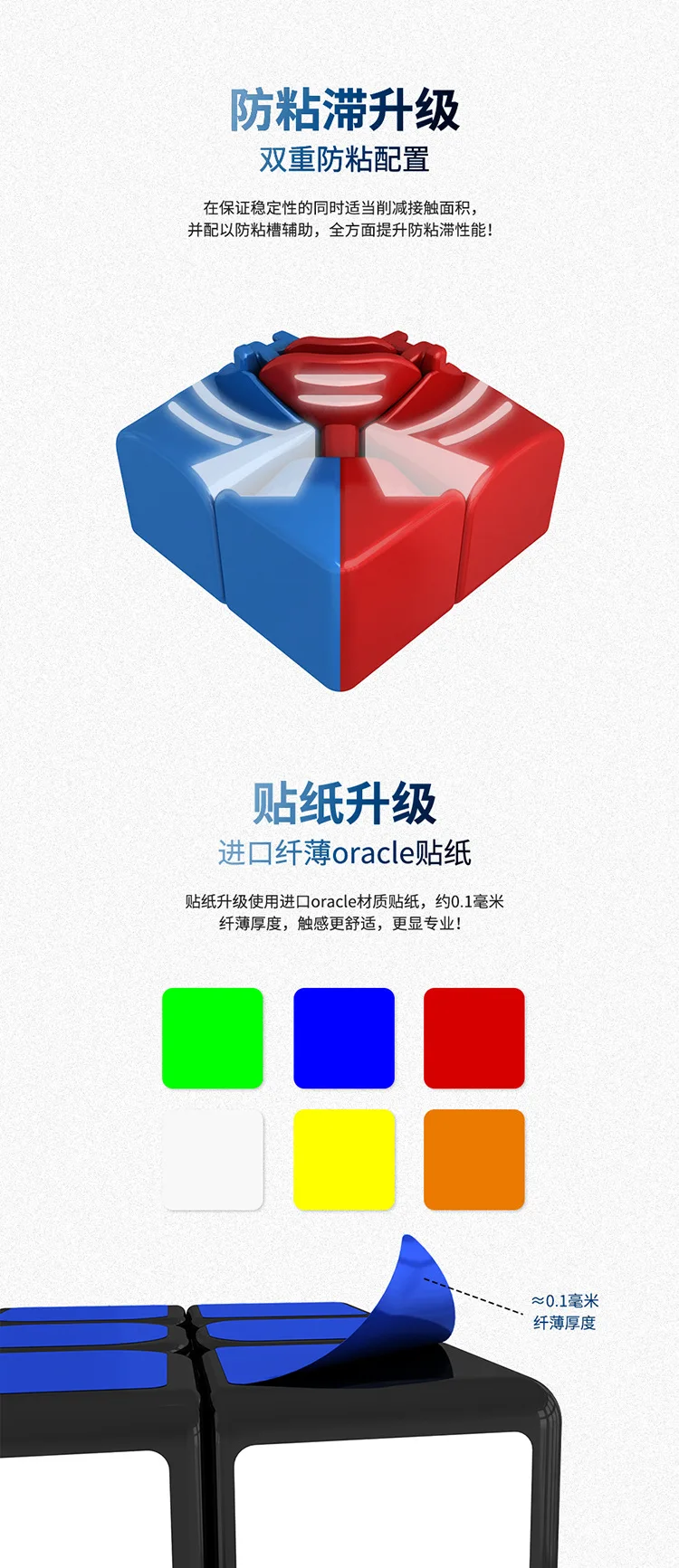MoYu MF3RS3M 3x3x3 Магнитный скоростной куб для соревнований, магический куб 57 мм, без наклеек, для взрослых, оригинальная коробка