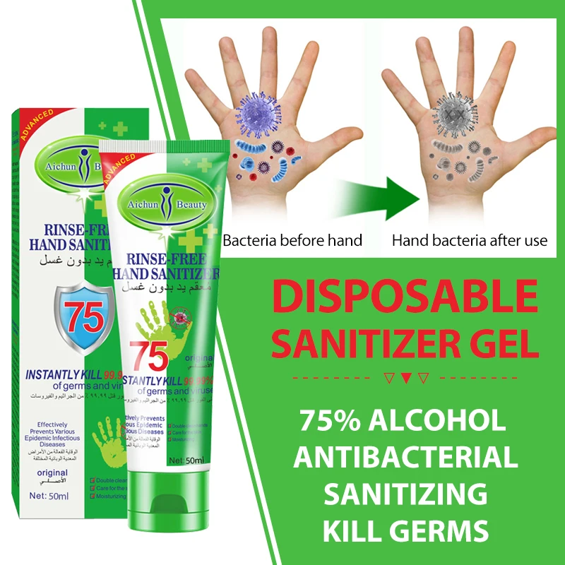 

Hand sanitizer gel Antibacterial disinfection hand antiseptic No washing Portable hand soap gel Moisturizing alcohol hand care