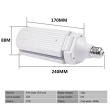 AC 110-265 в 30 Вт 45 Вт 65 Вт E27 светодиодный вентилятор, светильник для гаража, промышленный светильник ing Led High Bay, промышленная лампа для мастерской, офиса
