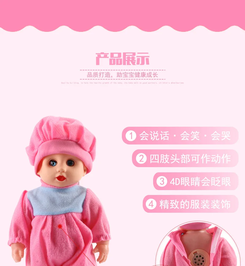 Модель мини Sugar jiao кукла детская тележка мама и ребенок детская девочка игровой дом игрушки сопутствующие товары подарок