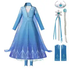 Светильник «Эльза» для девочек; костюм; платье для верховой езды; Детский костюм «Эльза»; новая одежда для костюмированной вечеринки; коллекция года; Детский костюм принцессы из аниме-фильма; комплекты для ролевых игр
