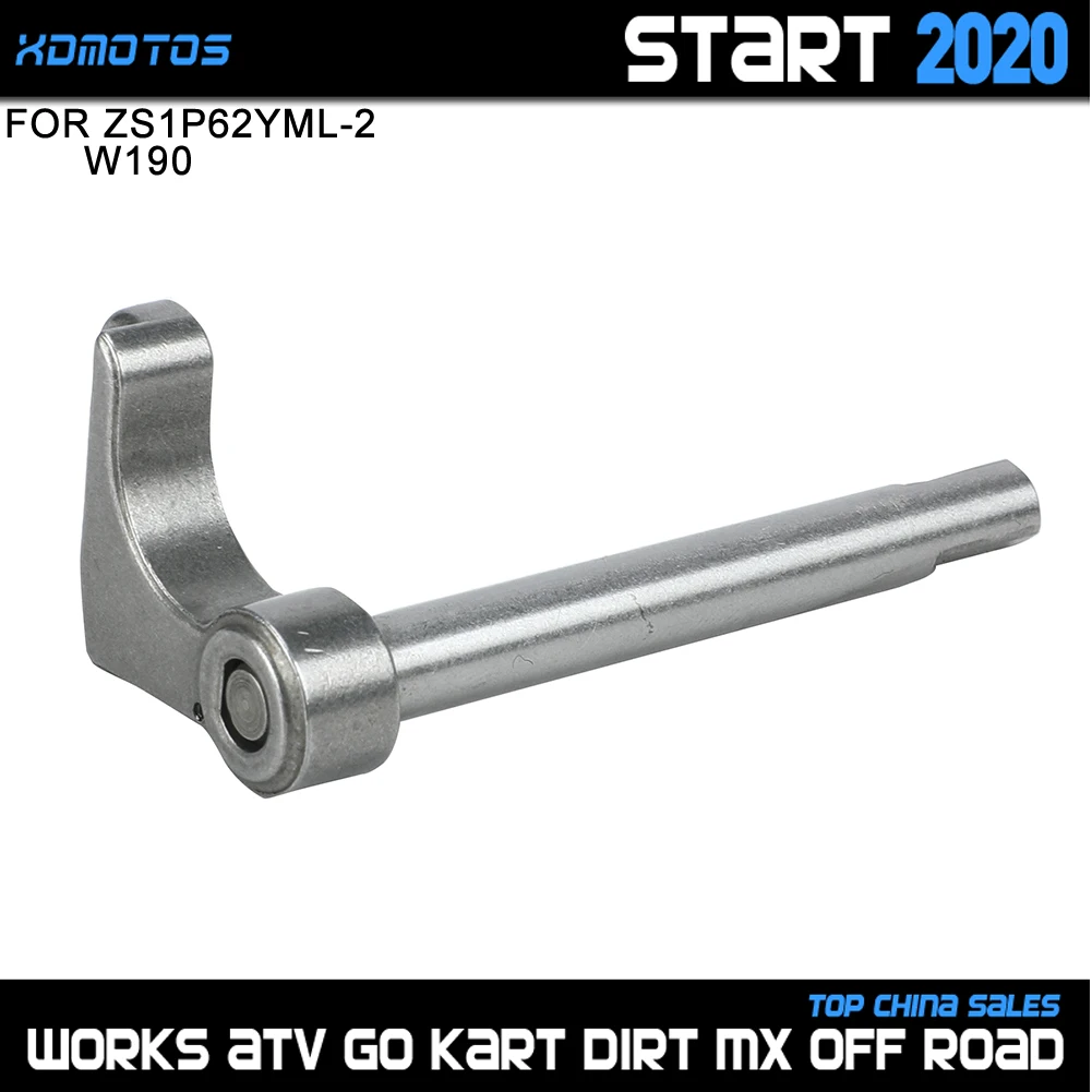 Снижение веса вала мотоцикла с декомпрессором вала для запчасти для мотоцикла ZongShen ZS 190cc Z190 W190 1P62YML-2 двигатель для грязевого велосипеда квадроцикла