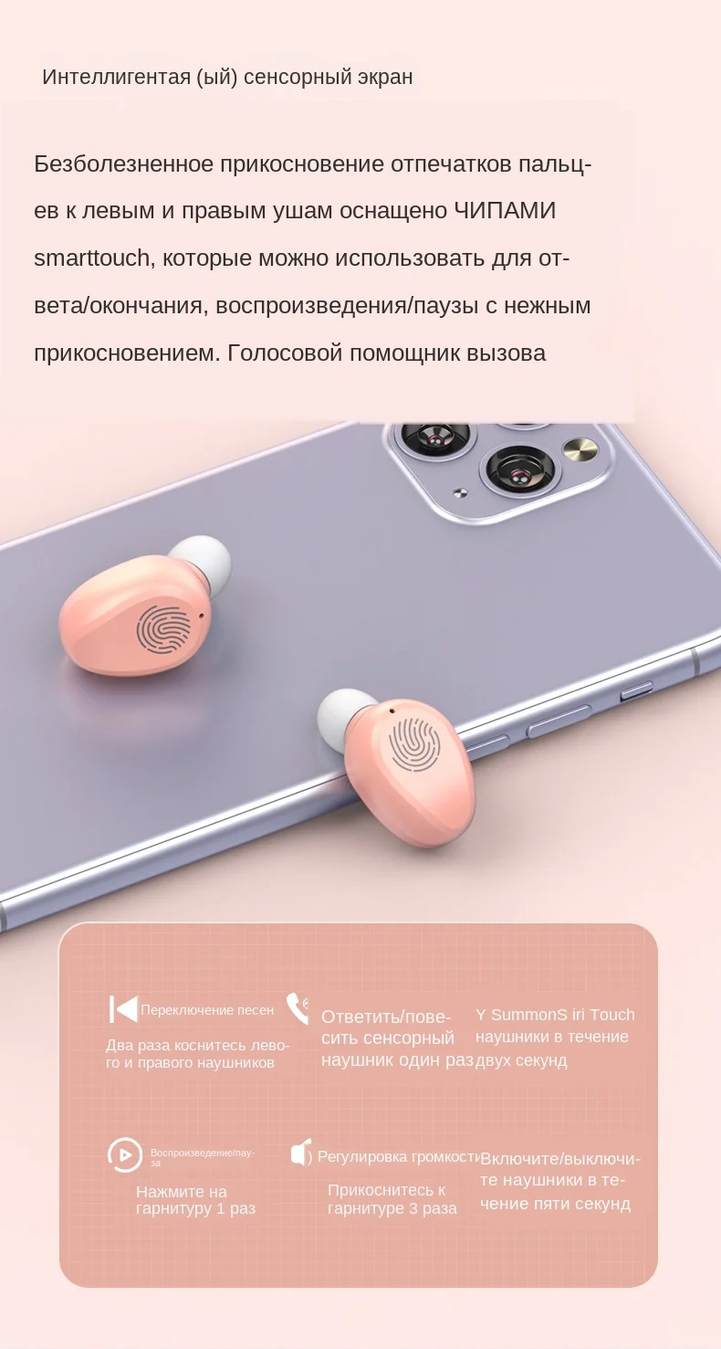 风扇英文详情_13