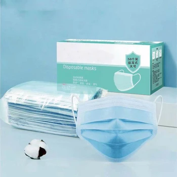 

Masks Disposable Protective Masks 3 Layer Breathable Masks, Dustproof And Anti Infective Masks
