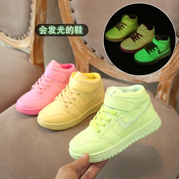 

Children's shoes 2020 spring new fashion luminous children's sports shoes fashion Zhongbang boys and girls running shoes26-36