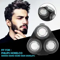 1 шт. новая сменная бритвенная головка лезвия для Philips Norelco S5000S S5050 S5380 S5011 S5010