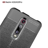 Mobile Phone Accessories