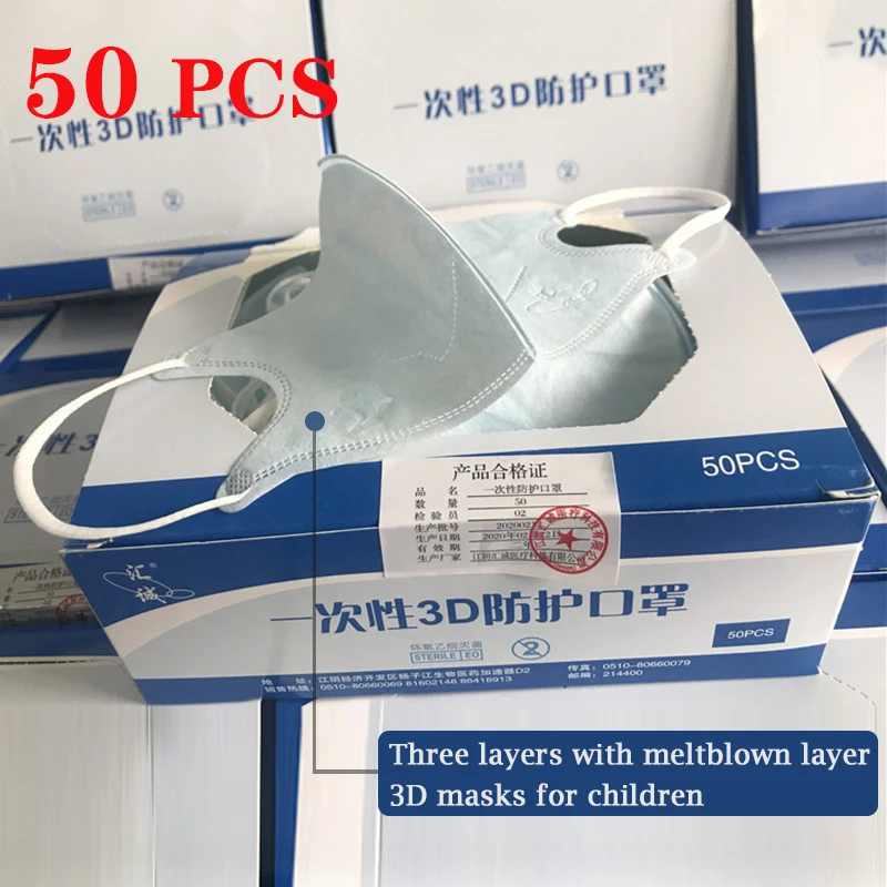 

50PCS Children's 3D Anti-Dust Dustproof Disposable Earloop Face Mouth Masks Facial Protective Cover Masks Face Mask Flu