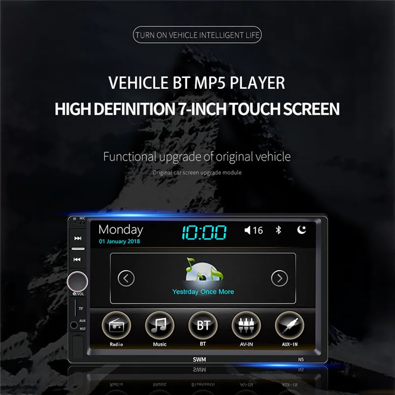 SWM-N5 360 ° панорамный изображение автомобиля BT MP5 Автомагнитола и видео MP4 карта u-диск MP3 радио плеер HD 7 дюймов сенсорный экран 50AUG12