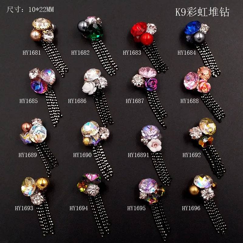 Nail Ornament Nail Jewelry Flower Tassels Big Gem Laser Drilling