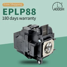 High Quality V13H010L88 Replacement Projector Lamp for EPSON ELPLP88 Powerlite S27 EB-S04 EB-945H EB-955WH EB-965H EB-98H EB-S31