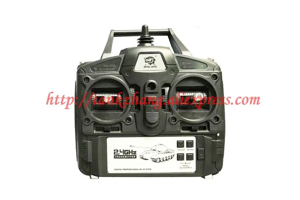 rc tank transmitter