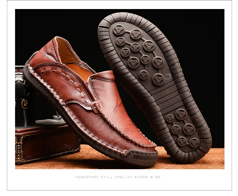 店1大版定间距-最新---七色_16