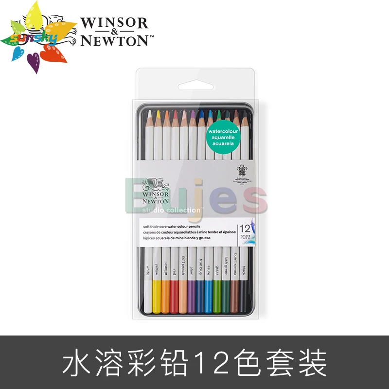 Winsor & Newton Matite - Scatola in Metallo - 12 Matite Grafite