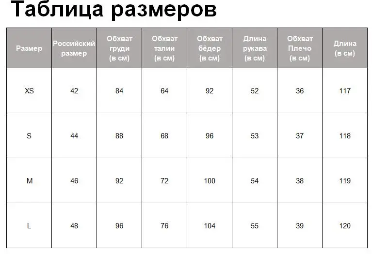 Tangada женское корейское однотонное платье с глубоким v-образным вырезом и длинным рукавом, плиссированные винтажные вечерние Женское Платье-миди vestidos 3H30