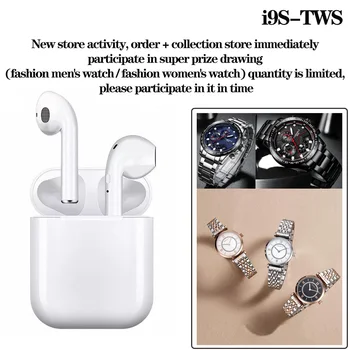 

i9s TWS Wireless Headphones Bluetooth Earphones Mini Portable Sports Headsets TWS For IOS and Android
