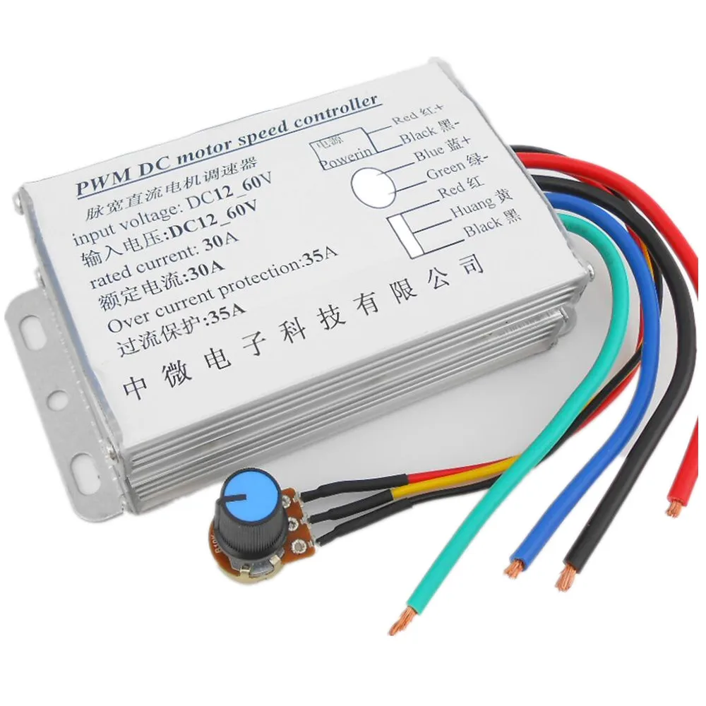 DC12-60V 30A PWM контроллер скорости двигателя постоянного тока матовый редуктор двигателя Бесступенчато регулируемый модуль тока