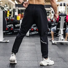 Мужские спортивные штаны, весна-осень, штаны для бега, тренировочные брюки для активного отдыха, тонкие быстросохнущие обтягивающие штаны для бега, джоггеры с карманом на молнии