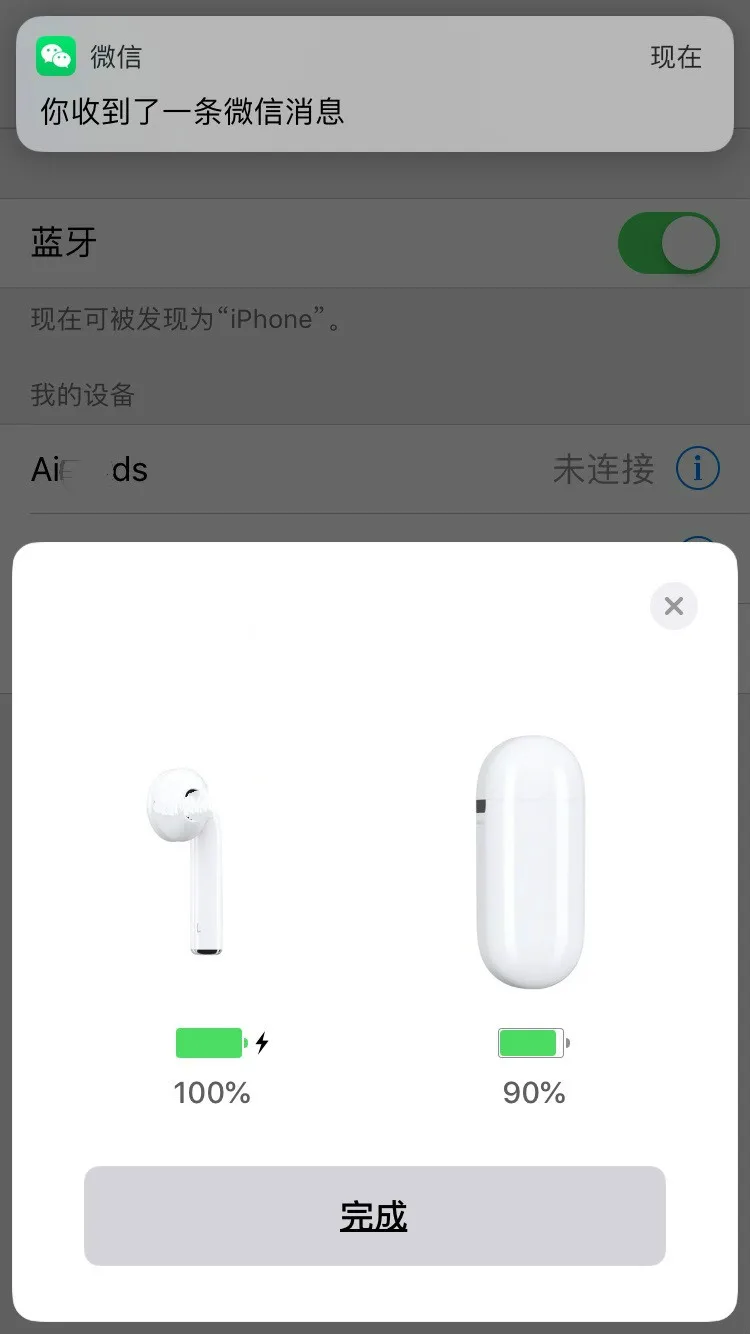 1:1, Супер копия,, Air 2, беспроводные Bluetooth наушники в ухо, 5,0, супер бас с зарядной коробкой для iPhone Air 2, смартфона