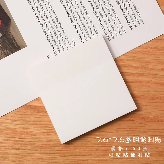 50Page Transparent Sticky Notes Student Waterproof Message Memo Pad Creative Stationery Office School Supplies Color Notebook 2 Medium