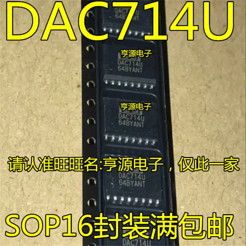 

DAC714 DAC714U SOP-16 Brand New Digital to Analog Converter IC Sticker