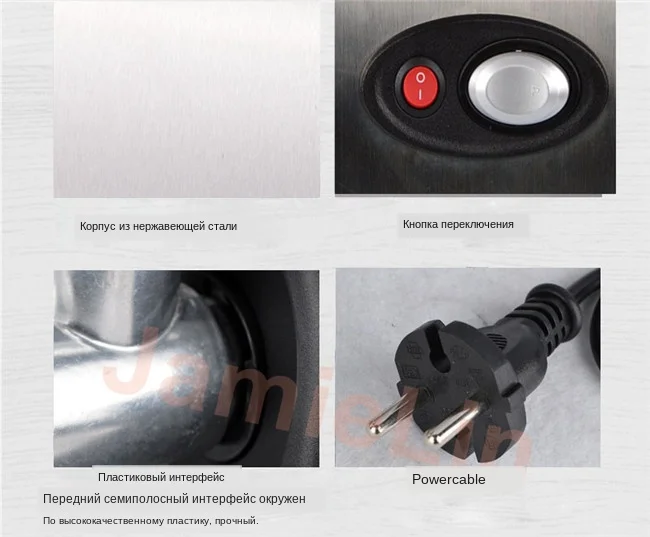 meat grinder details 4