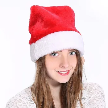 

30*40cm Santa Hat Winter Warm Christmas High-grade Plush Adult Hat To Increase Thickening Big Ball Soft Plush Christmas Hat
