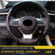 Для Lexus ES200 RX300 GS стайлинга автомобилей крышка рулевого колеса в сборе Авто Запчасти для авто аксессуары для интерьера