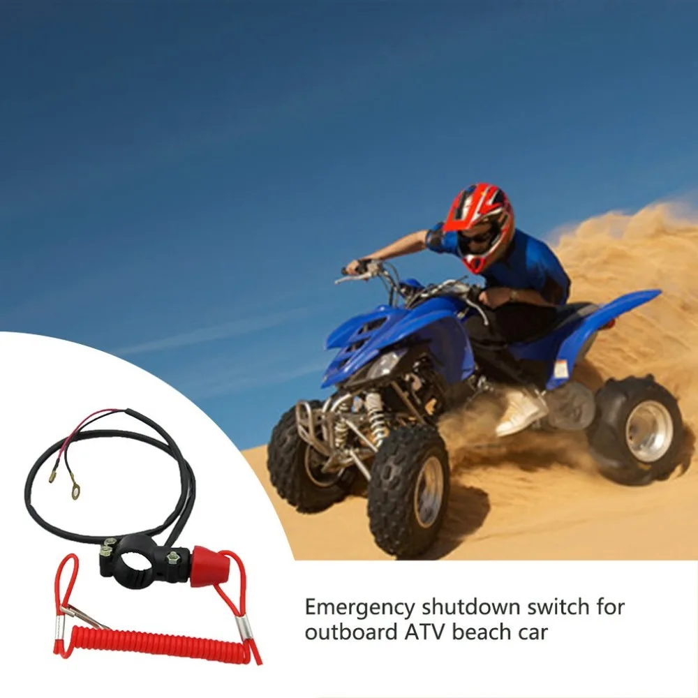 Мотоцикл Одиночная Поддержка переключатель зажигания горизонт для ATV пляж велосипед подвесной аварийный стоп переключатель зажигания