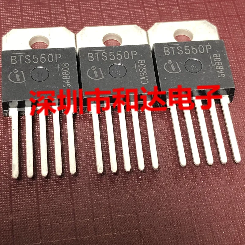 5 шт. BTS550P-218 60V 115A