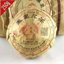 250g высшего сорта Yunnan Nanjian Феникс Tuo Cha 2016yr китайский спелый Pu'er Чай