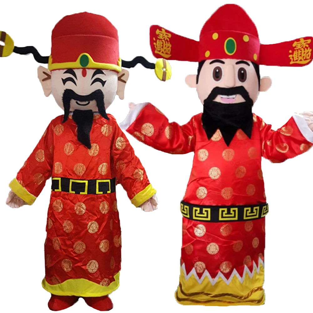 

Chinese New Year God of Wealth Fortune Mascot Costume Suits Cosplay Party Game Dress Outfits Advertising Halloween Xmas Easter