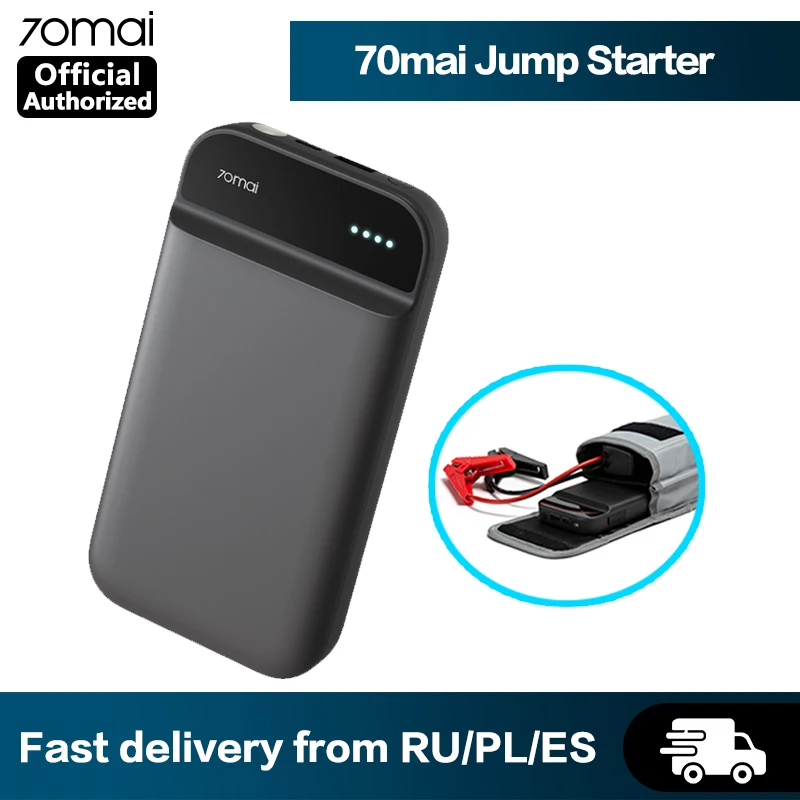 70mai пусковой стартер 70 Mai автомобильный аккумулятор Power Bank 11000mah Авто Бастер