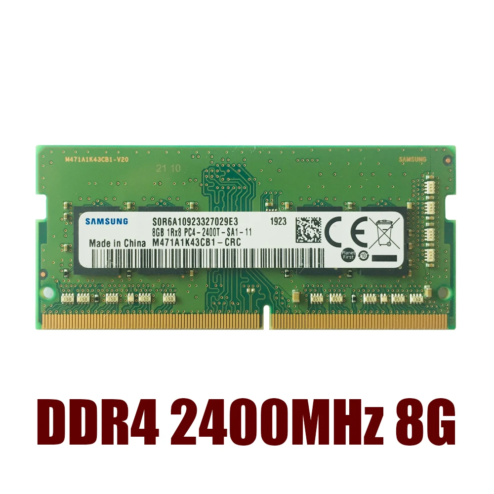 内存DDR4-2400MHz-8G