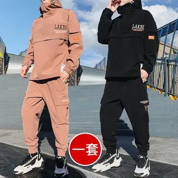 

2020 Korean fashion handsome jacket sports suit