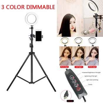 

LED Ring Light 16cm Dimmable Selfie Lamp With Tripode Para Movil Con Luz Photography Camera Phone Light For Makeup Video Live