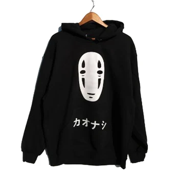 

No Face Men Oversized hoodie Kawaii Spirited Away Hoodie anime hirajuku Unisex hoody black tumblr casual tops hoodie gift