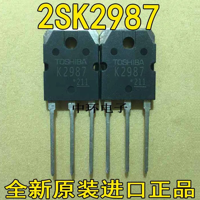 5 шт./лот 2SK2987 K2987 60V70A 5 шт./лот