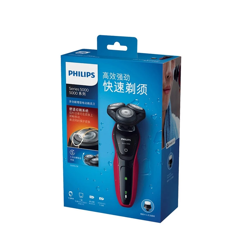 Профессиональная Электробритва Philips S5095 Мужская водонепроницаемая
