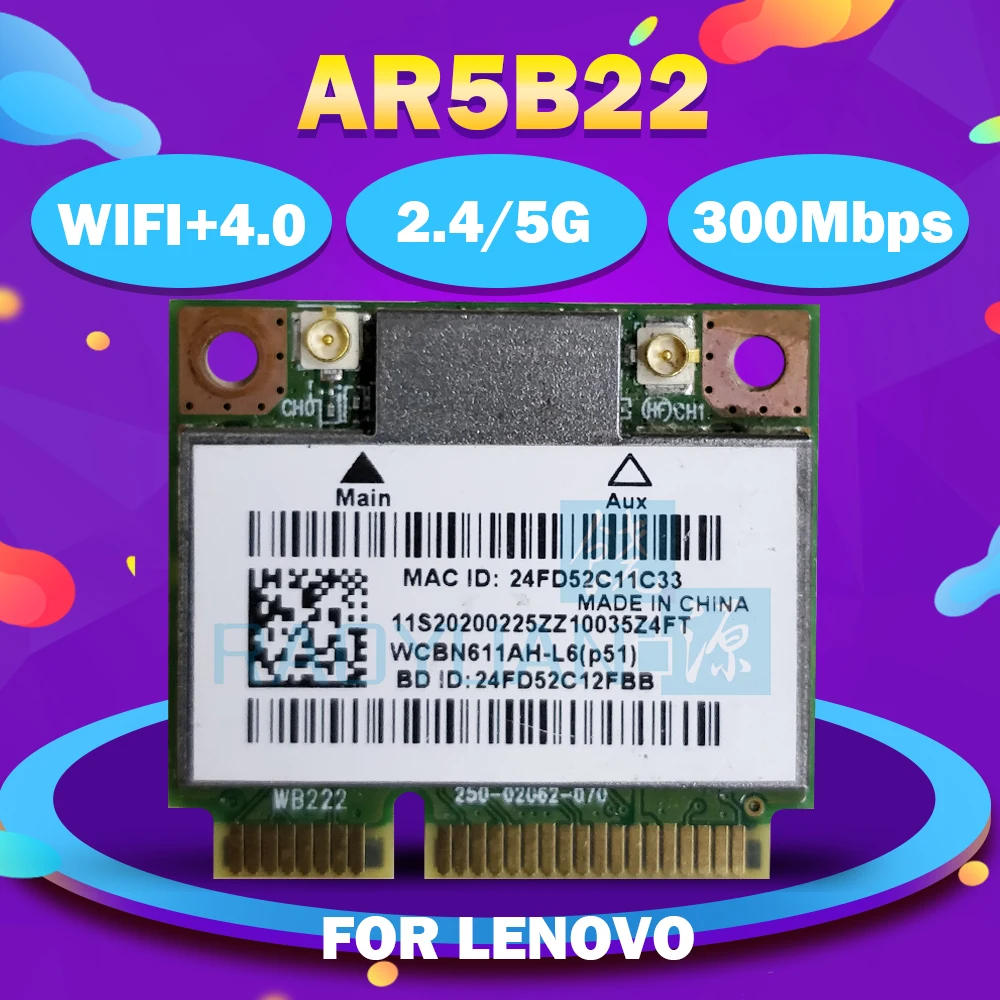 Беспроводная сетевая карта для Killer N1202 Atheros Wifi bluetooth AR5B22 AR9462 Lenovo y400 y500 y410p